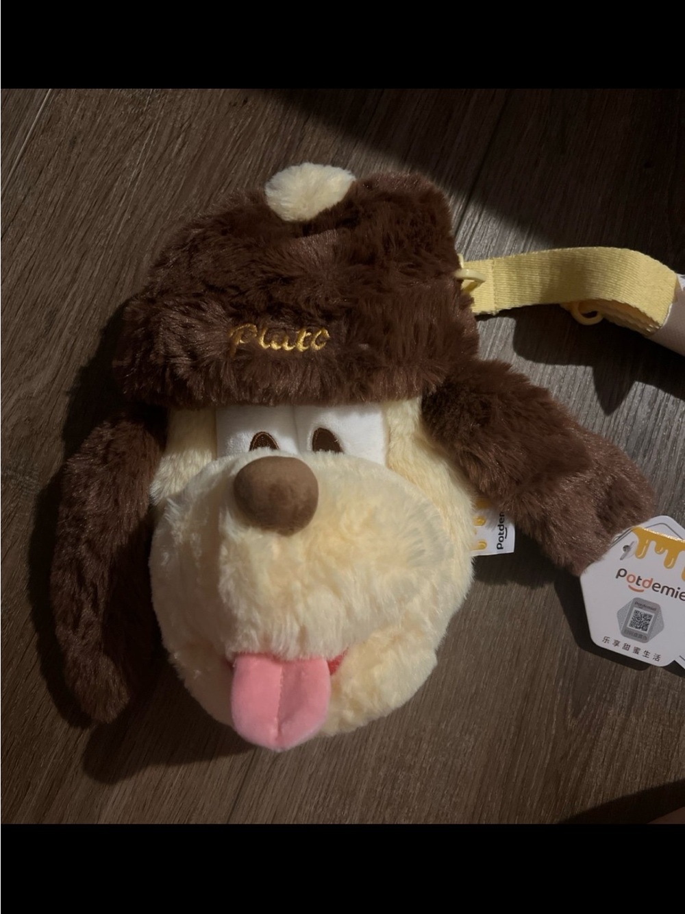 Disney Plush Pluto Dog Face Crossbody Bag - Brown, Cream, Pink, Yellow